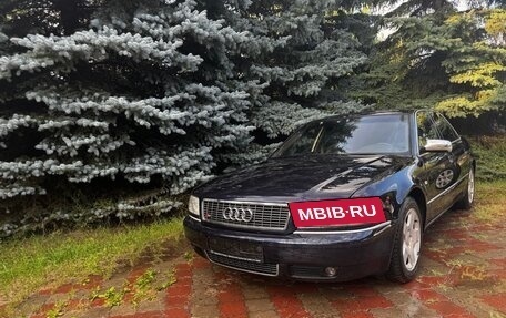 Audi S8, 1999 год, 8 000 000 рублей, 4 фотография