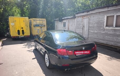 BMW 5 серия, 2015 год, 2 250 000 рублей, 4 фотография