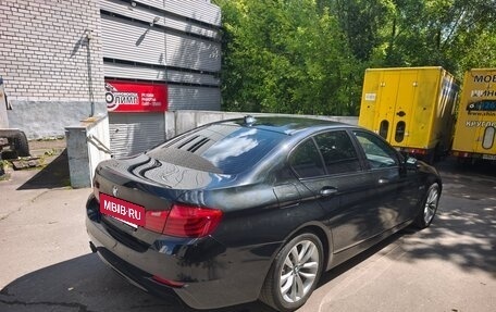 BMW 5 серия, 2015 год, 2 250 000 рублей, 3 фотография