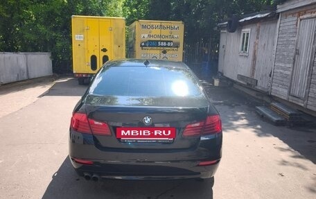 BMW 5 серия, 2015 год, 2 250 000 рублей, 5 фотография