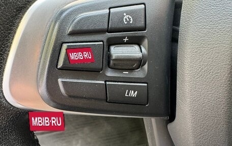 BMW X2, 2021 год, 2 540 000 рублей, 23 фотография