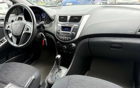 Hyundai Solaris II рестайлинг, 2015 год, 690 000 рублей, 12 фотография