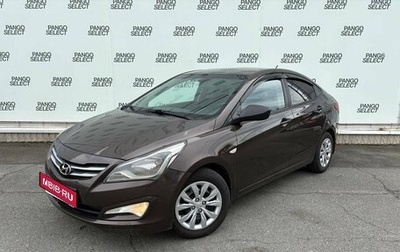 Hyundai Solaris II рестайлинг, 2015 год, 690 000 рублей, 1 фотография