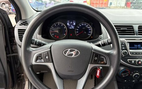 Hyundai Solaris II рестайлинг, 2015 год, 690 000 рублей, 16 фотография
