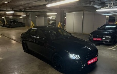 Mercedes-Benz E-Класс, 2016 год, 2 800 000 рублей, 1 фотография