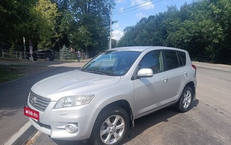 Toyota RAV4, 2011 год, 1 690 000 рублей, 1 фотография