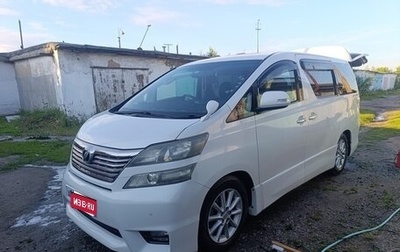 Toyota Vellfire I, 2009 год, 2 300 000 рублей, 1 фотография