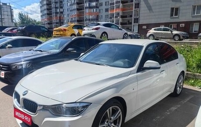 BMW 3 серия, 2018 год, 2 799 000 рублей, 1 фотография