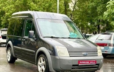 Ford Tourneo Connect I, 2008 год, 620 000 рублей, 1 фотография