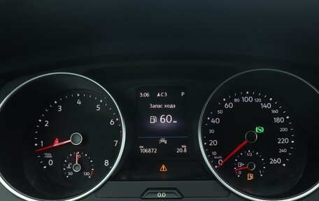 Volkswagen Tiguan II, 2021 год, 2 572 000 рублей, 15 фотография
