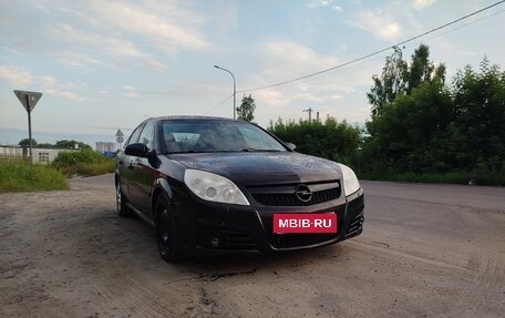 Opel Vectra C рестайлинг, 2006 год, 200 000 рублей, 1 фотография