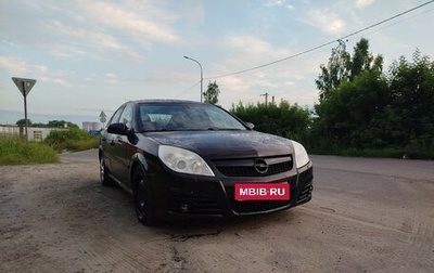 Opel Vectra C рестайлинг, 2006 год, 200 000 рублей, 1 фотография