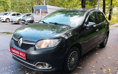 Renault Logan II, 2015 год, 465 000 рублей, 1 фотография