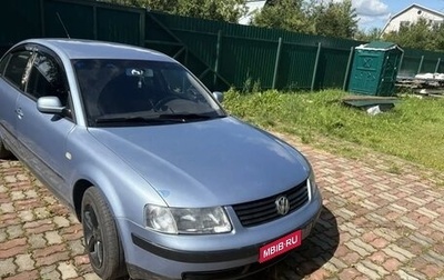 Volkswagen Passat B5+ рестайлинг, 1999 год, 400 000 рублей, 1 фотография