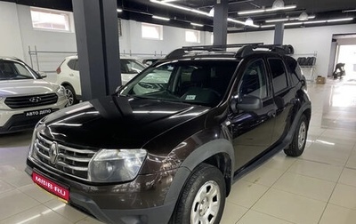 Renault Duster I рестайлинг, 2014 год, 999 000 рублей, 1 фотография