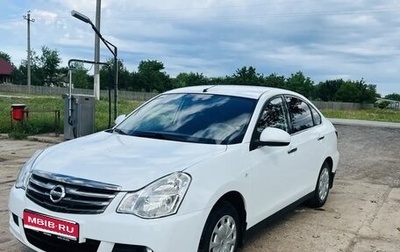 Nissan Almera, 2018 год, 920 000 рублей, 1 фотография