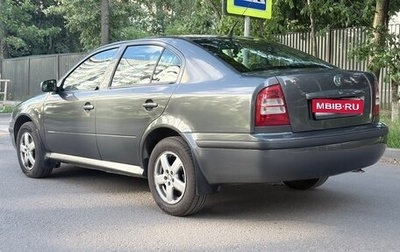 Skoda Octavia IV, 2001 год, 377 000 рублей, 1 фотография