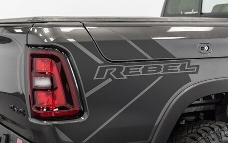 Rambler 1500, 2025 год, 8 390 000 рублей, 1 фотография