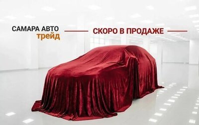 Subaru Forester, 2013 год, 1 525 000 рублей, 1 фотография