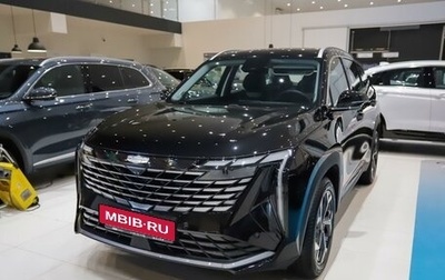 Geely Atlas, 2026 год, 4 120 000 рублей, 1 фотография