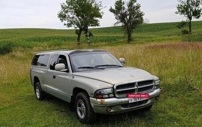 Dodge Dakota III рестайлинг, 1998 год, 450 000 рублей, 1 фотография