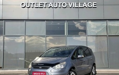 Ford S-MAX I, 2007 год, 598 000 рублей, 1 фотография