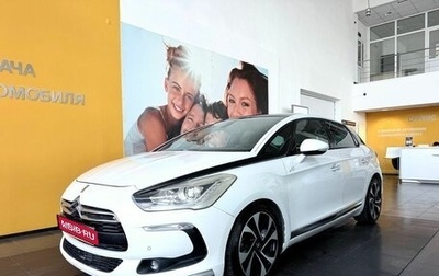 Citroen DS5, 2012 год, 959 000 рублей, 1 фотография
