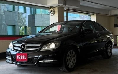 Mercedes-Benz C-Класс, 2011 год, 1 650 000 рублей, 1 фотография
