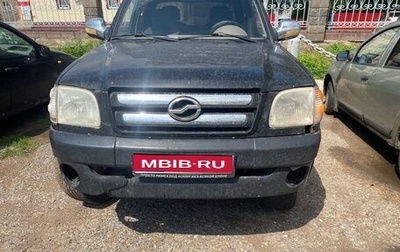 ZX Grand Tiger, 2007 год, 370 000 рублей, 1 фотография