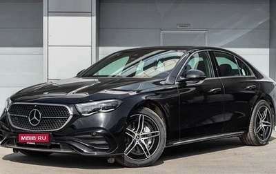 Mercedes-Benz E-Класс, 2025 год, 8 690 000 рублей, 1 фотография