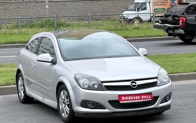 Opel Astra H, 2010 год, 460 000 рублей, 1 фотография