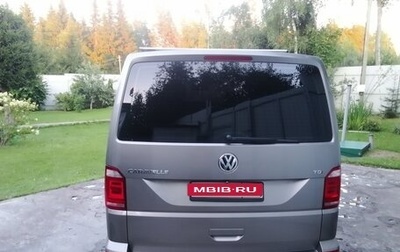 Volkswagen Caravelle T6 рестайлинг, 2015 год, 3 400 000 рублей, 1 фотография