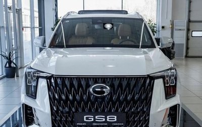 GAC GS8, 2026 год, 4 949 000 рублей, 1 фотография