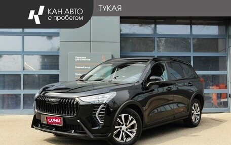 Haval Jolion, 2024 год, 1 999 700 рублей, 1 фотография