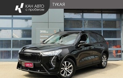 Haval Jolion, 2024 год, 1 999 700 рублей, 1 фотография