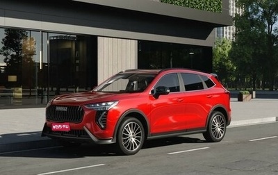 Haval Jolion, 2026 год, 2 899 000 рублей, 1 фотография