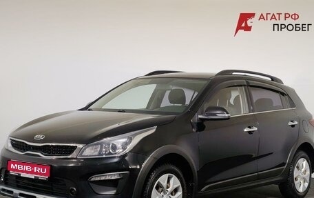 KIA Rio IV, 2019 год, 1 490 000 рублей, 1 фотография