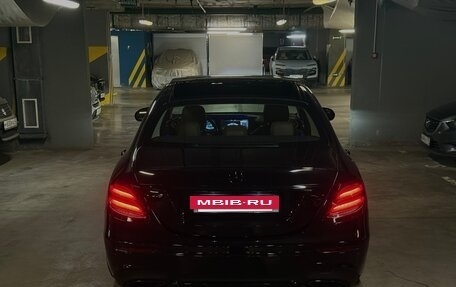 Mercedes-Benz E-Класс, 2016 год, 2 800 000 рублей, 7 фотография