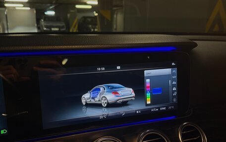 Mercedes-Benz E-Класс, 2016 год, 2 800 000 рублей, 18 фотография