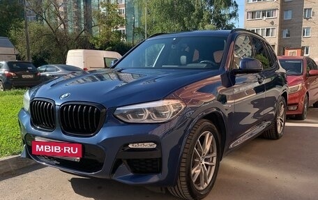 BMW X3, 2018 год, 3 650 000 рублей, 2 фотография