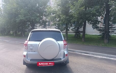 Toyota RAV4, 2011 год, 1 690 000 рублей, 3 фотография