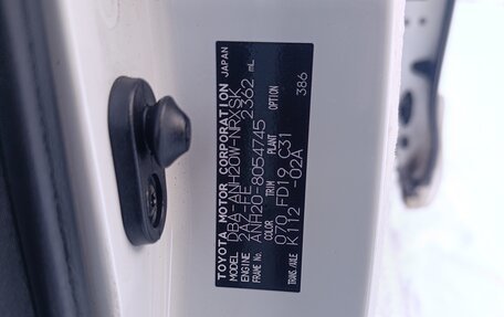 Toyota Vellfire I, 2009 год, 2 300 000 рублей, 18 фотография