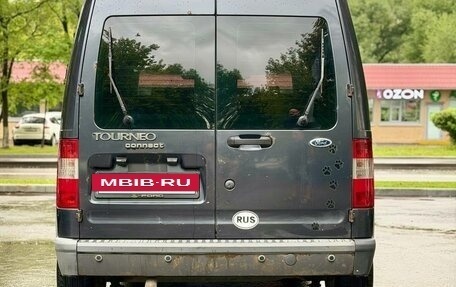 Ford Tourneo Connect I, 2008 год, 620 000 рублей, 7 фотография