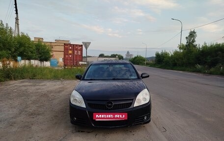 Opel Vectra C рестайлинг, 2006 год, 200 000 рублей, 2 фотография