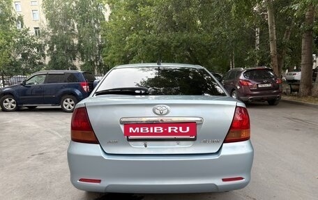 Toyota Allion, 2002 год, 670 000 рублей, 2 фотография