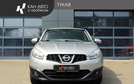 Nissan Qashqai, 2013 год, 1 149 200 рублей, 2 фотография