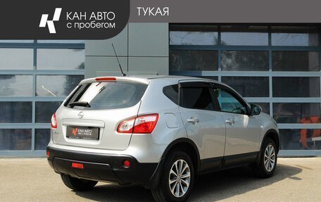Nissan Qashqai, 2013 год, 1 149 200 рублей, 3 фотография