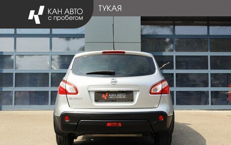 Nissan Qashqai, 2013 год, 1 149 200 рублей, 4 фотография