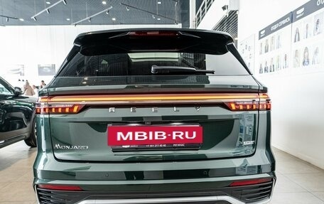 Geely Atlas, 2026 год, 3 449 990 рублей, 7 фотография