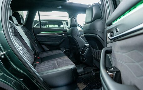 Geely Atlas, 2026 год, 3 449 990 рублей, 16 фотография